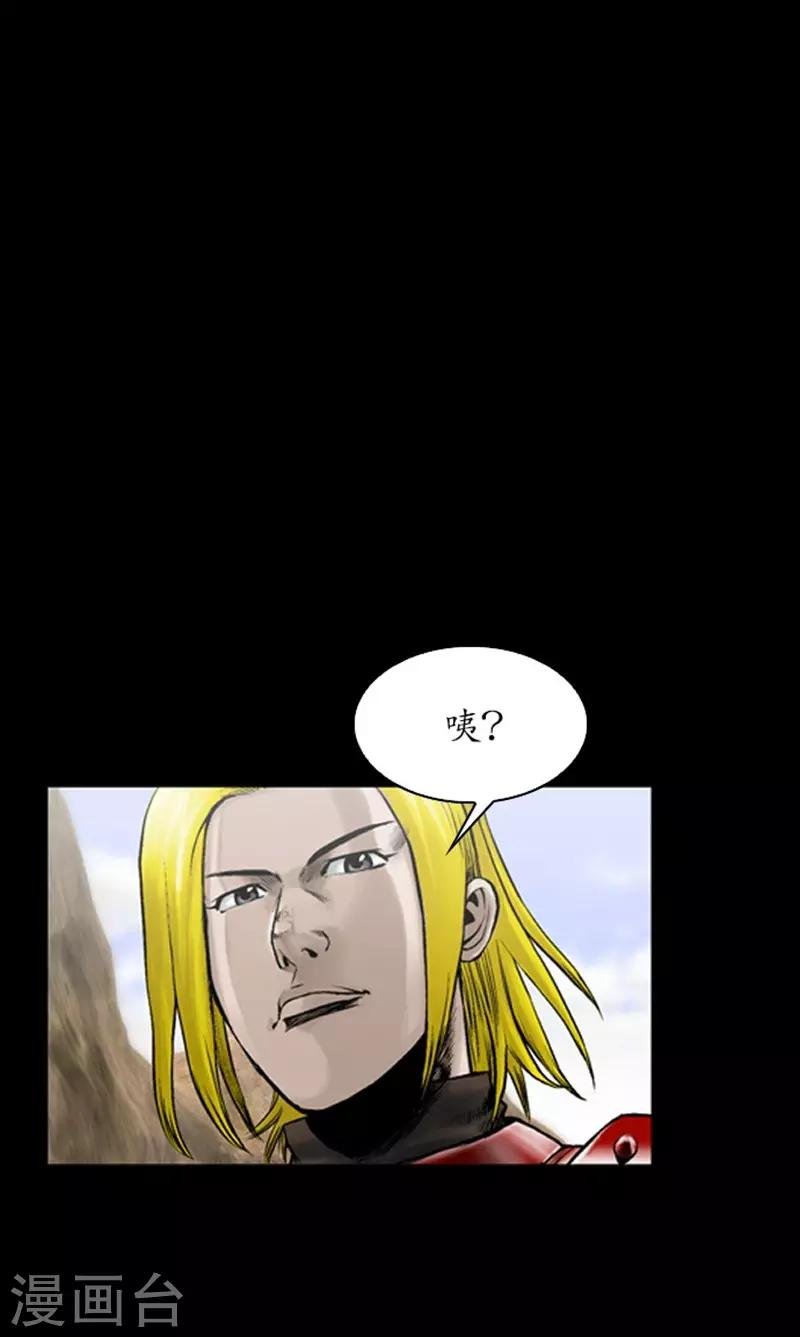 第107话