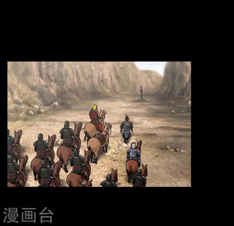 第107话