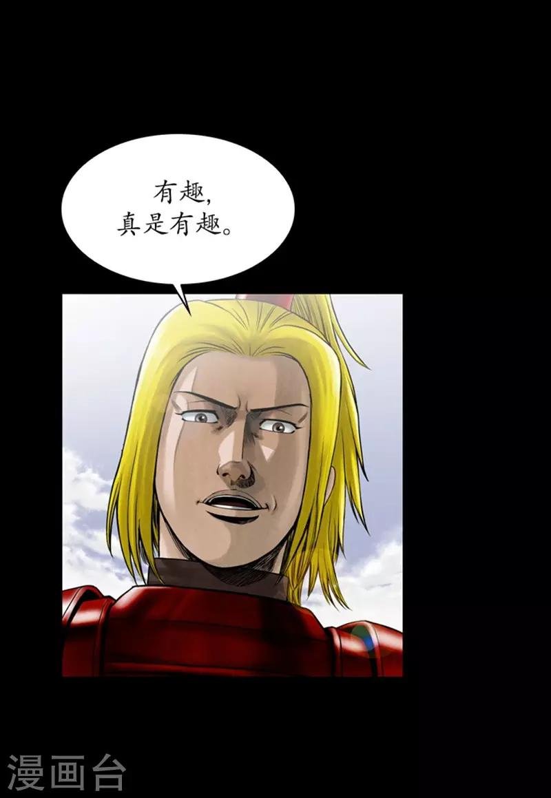 第107话