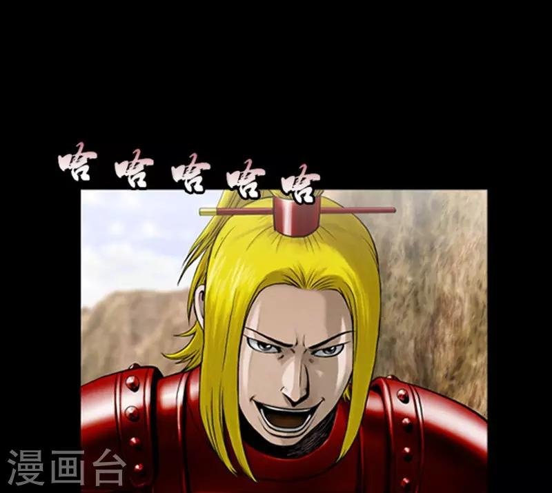 第107话