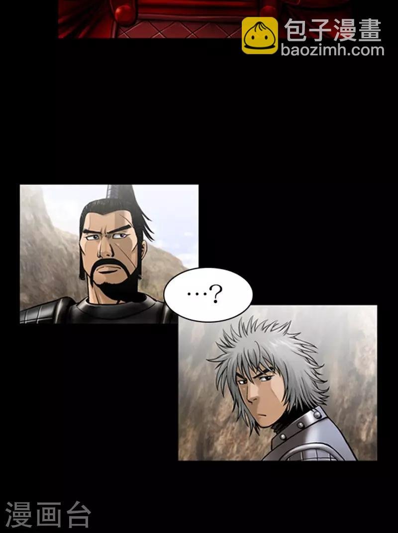 第107话