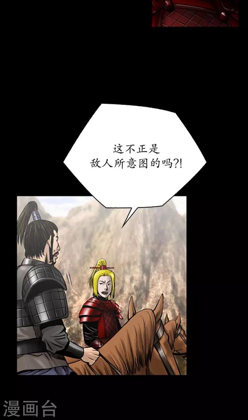 第107话