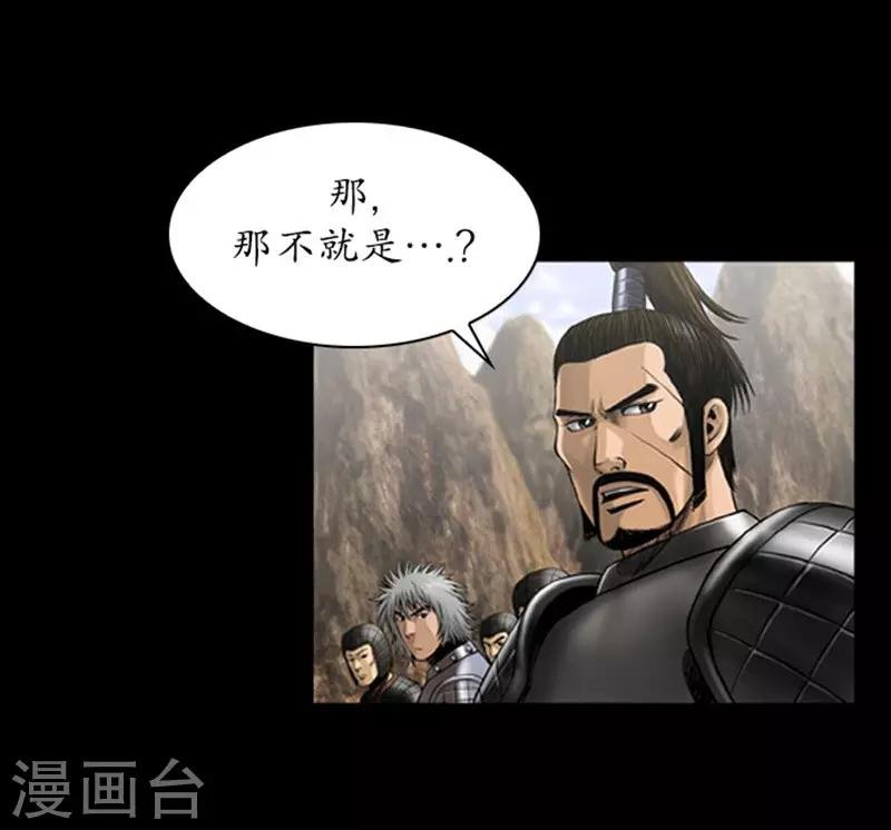 第107话