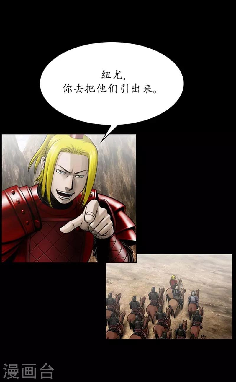 第107话
