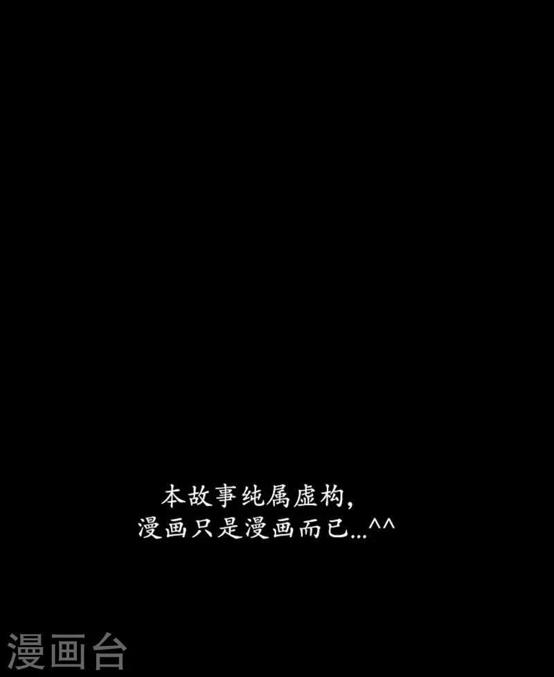 第107话