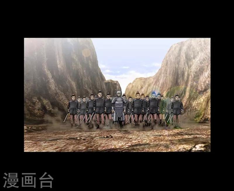 第108话