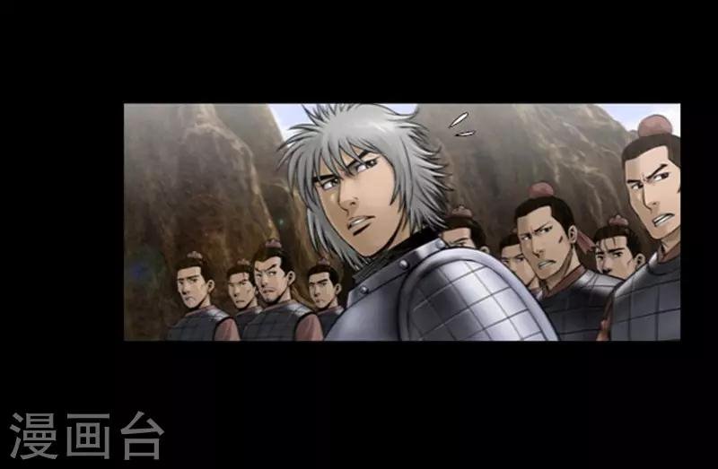 第108话