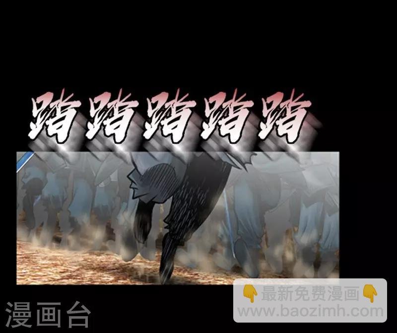 第108话