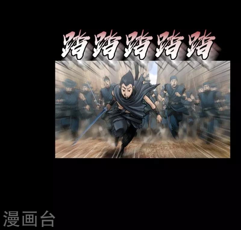 第108话