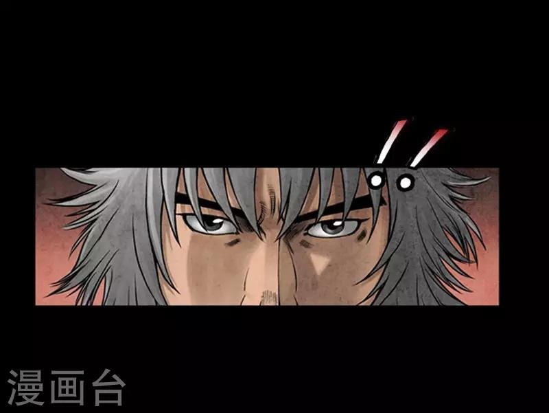 第108话