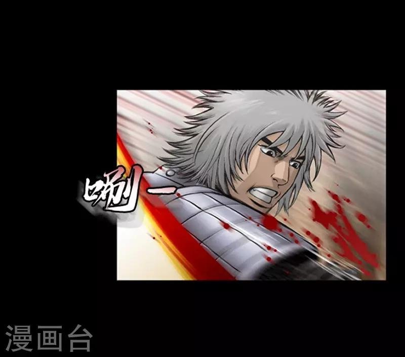 第108话