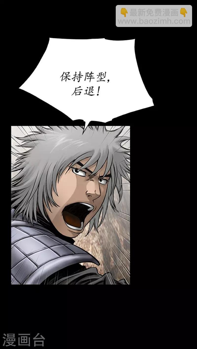 第108话