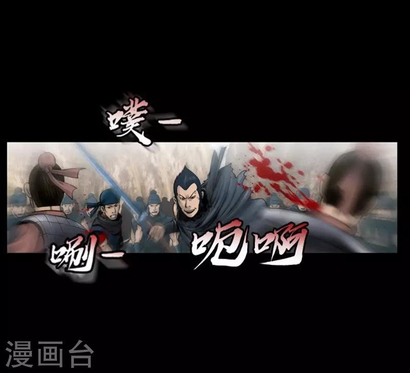 第108话