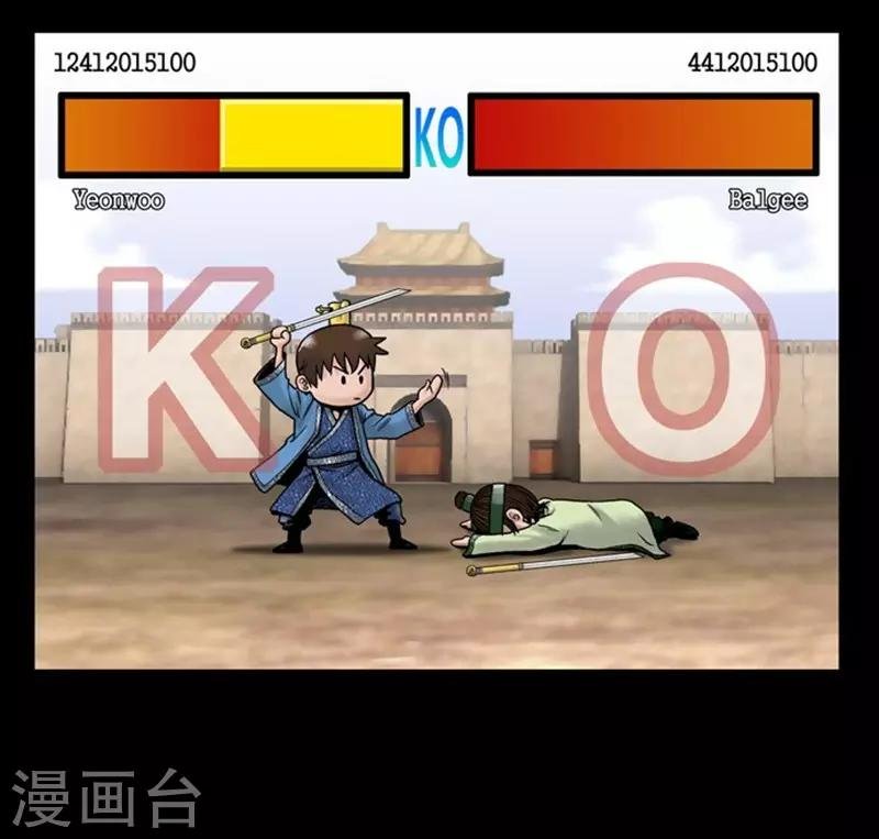 第109话