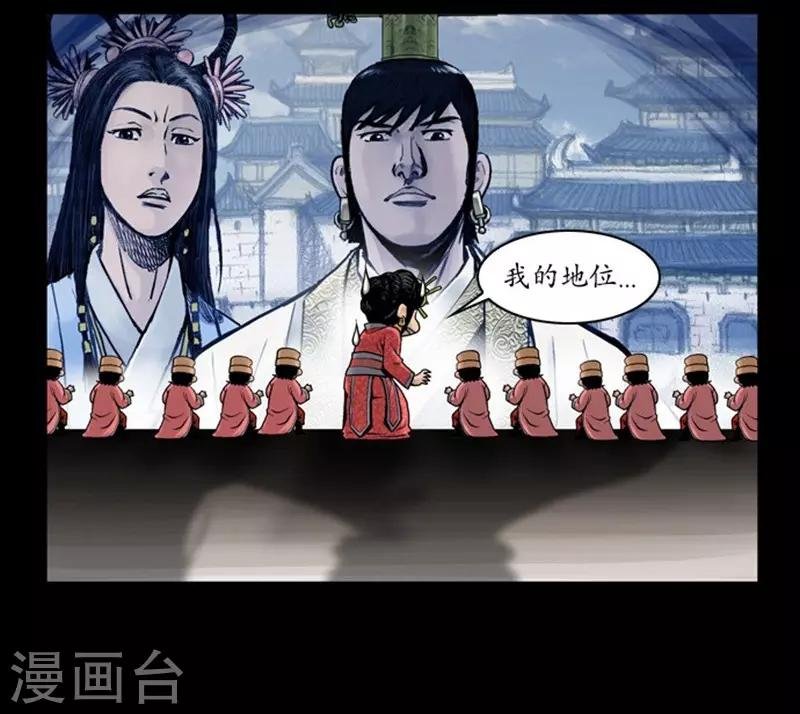 第109话