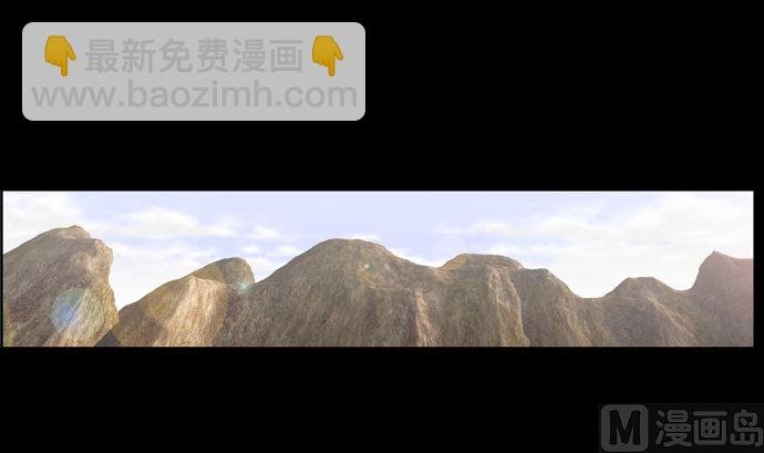 第111话