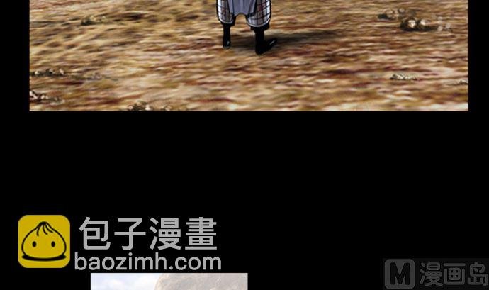 第111话