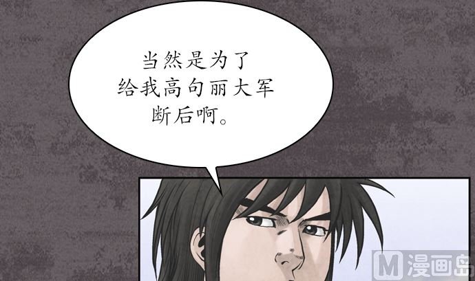 第111话