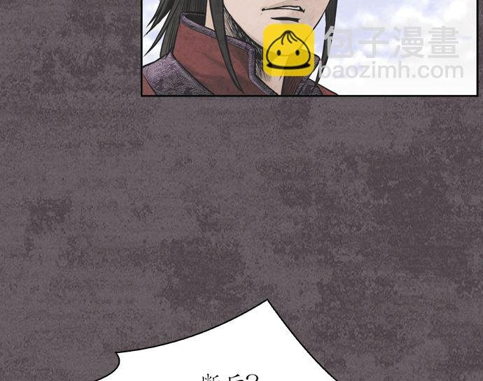 第111话