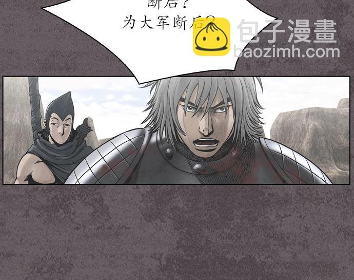 第111话