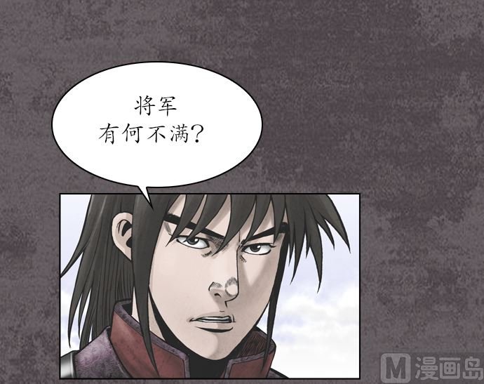 第111话