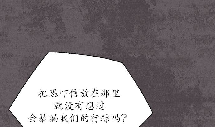 第111话