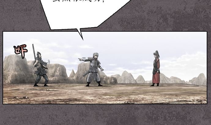 第111话