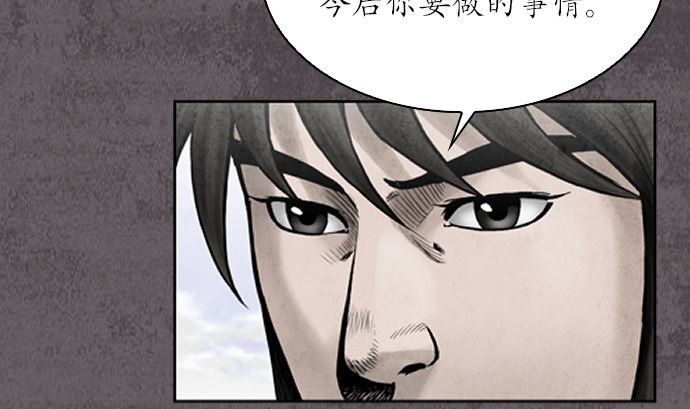 第111话