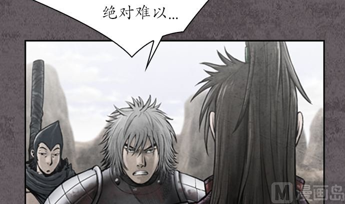 第111话