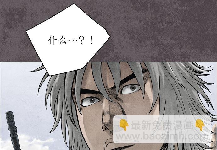 第111话