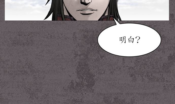 第112话