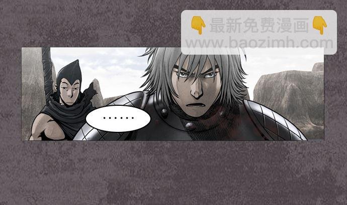第112话