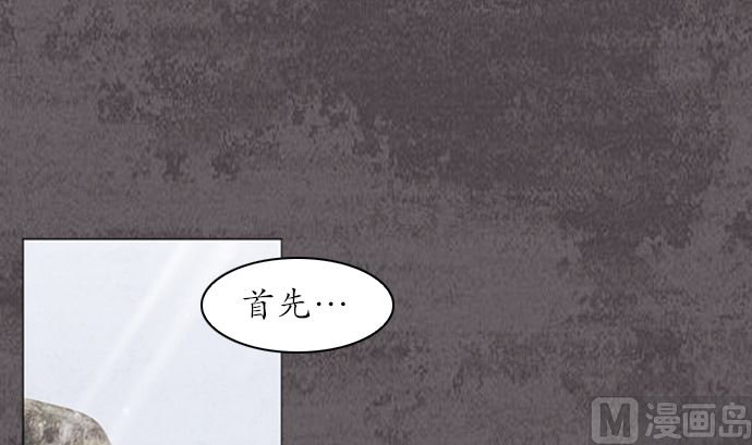 第112话