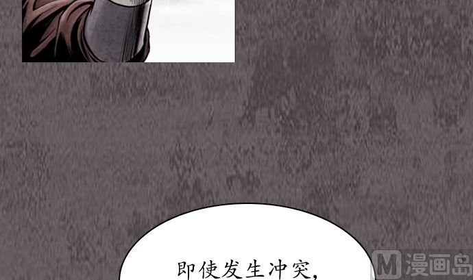 第112话