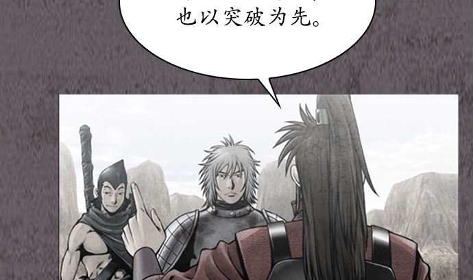 第112话