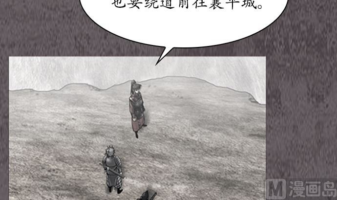 第112话