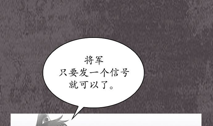 第112话