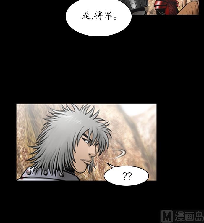 第112话