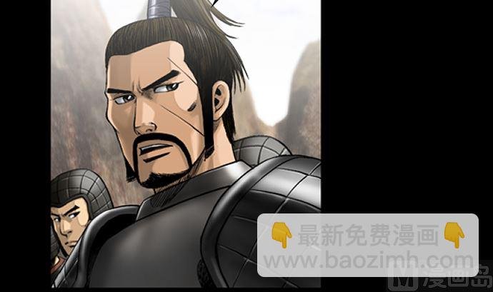 第113话