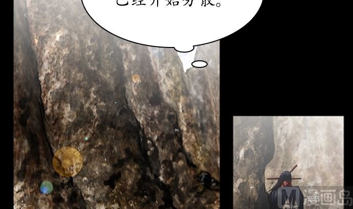 第113话