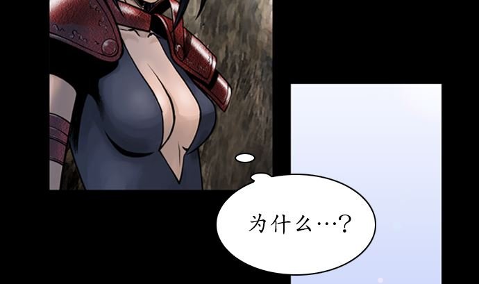 第113话