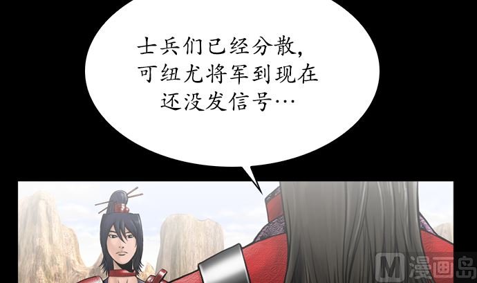 第113话