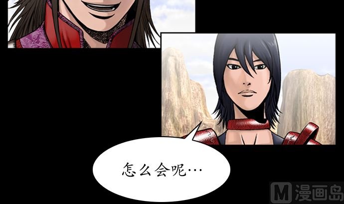 第113话