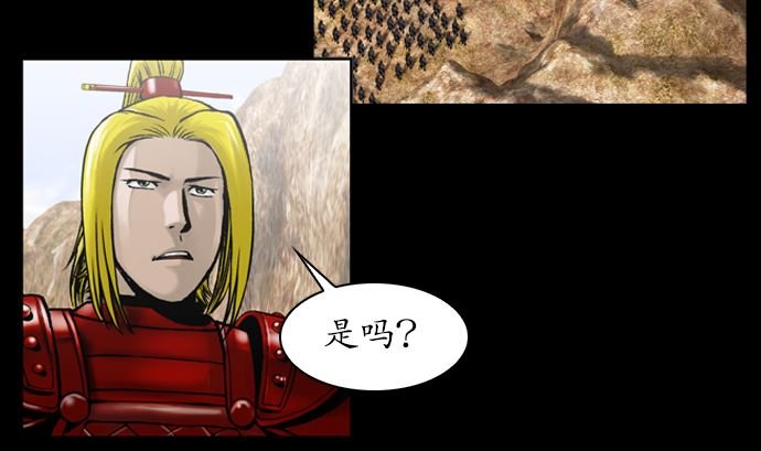 第113话