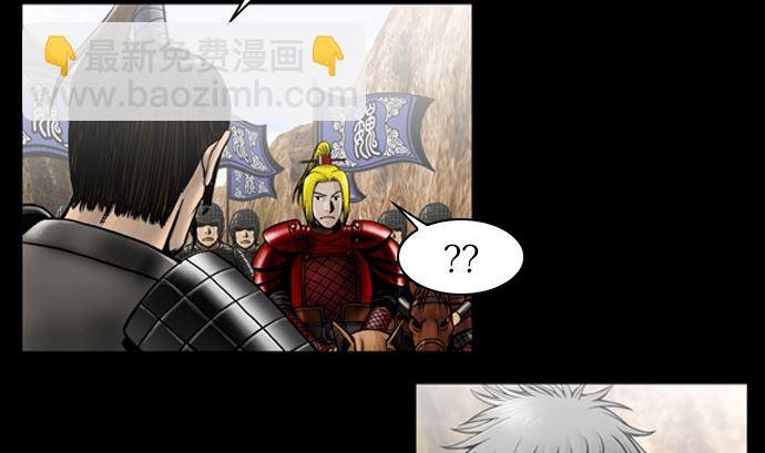 第113话