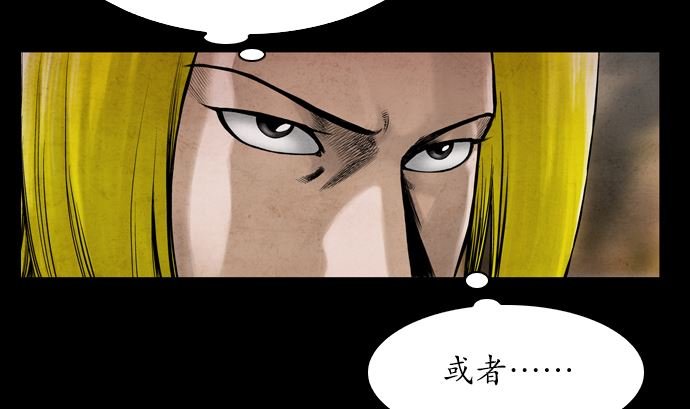 第114话