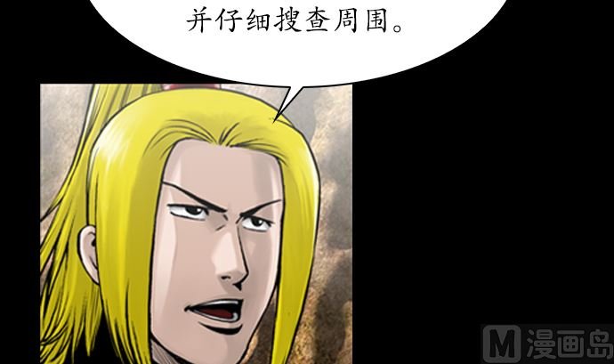 第114话