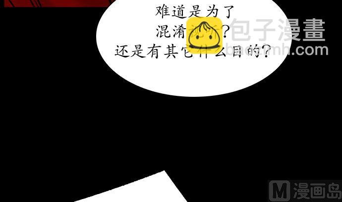 第114话