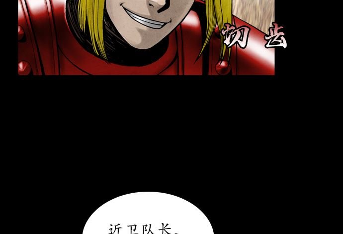 第114话
