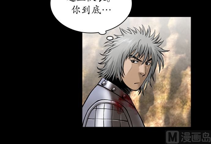第114话